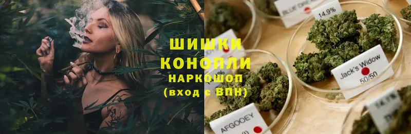 Купить Армянск Галлюциногенные грибы  COCAIN  АМФЕТАМИН 